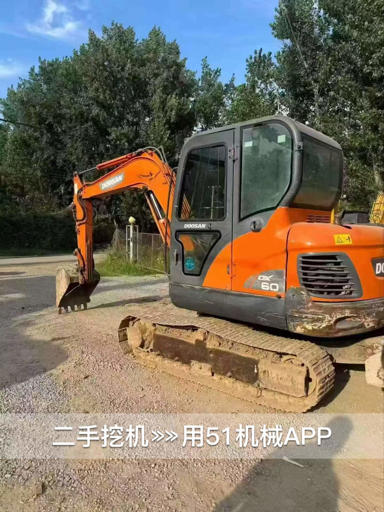 51机械